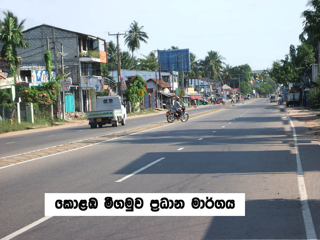 Katunayake House for rent/lease